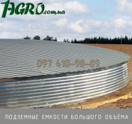 1agro.com.ua