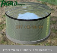 1agro.com.ua