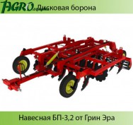 1agro.com.ua