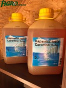 1agro.com.ua