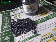 1agro.com.ua