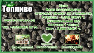 1agro.com.ua