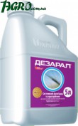 1agro.com.ua
