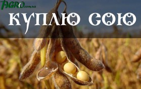 1agro.com.ua