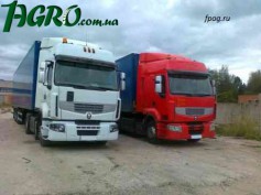 1agro.com.ua