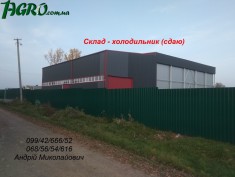 1agro.com.ua