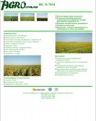1agro.com.ua