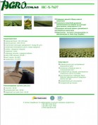 1agro.com.ua