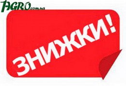 1agro.com.ua