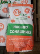1agro.com.ua