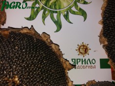1agro.com.ua