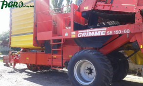 1agro.com.ua