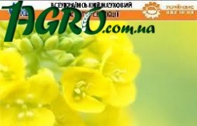 1agro.com.ua