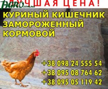 1agro.com.ua