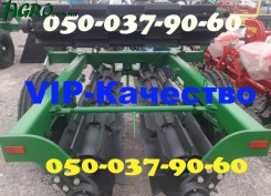 1agro.com.ua