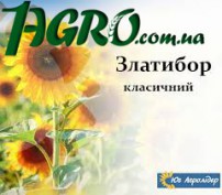 1agro.com.ua