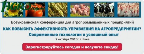 1agro.com.ua