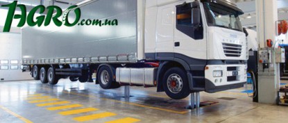1agro.com.ua