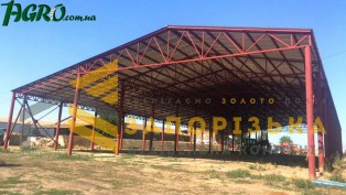 1agro.com.ua