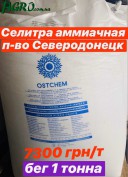 1agro.com.ua