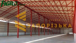 1agro.com.ua