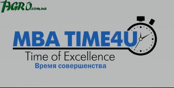 1agro.com.ua
