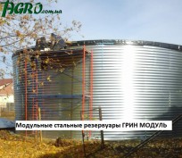 1agro.com.ua