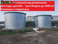 1agro.com.ua