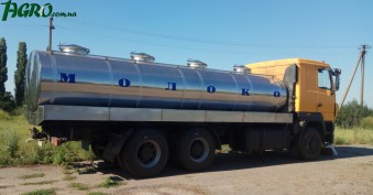 1agro.com.ua