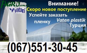 1agro.com.ua