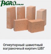 1agro.com.ua