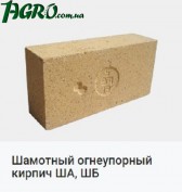 1agro.com.ua
