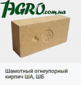 1agro.com.ua