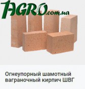 1agro.com.ua