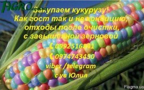 1agro.com.ua