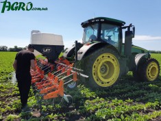 1agro.com.ua