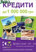 1agro.com.ua
