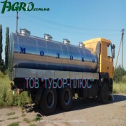 1agro.com.ua