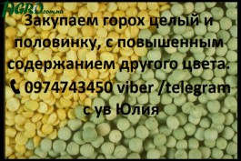 1agro.com.ua