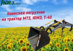 1agro.com.ua