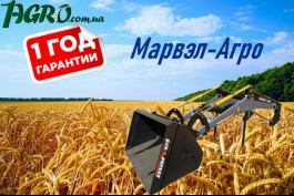 1agro.com.ua