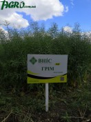 1agro.com.ua