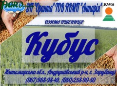 1agro.com.ua