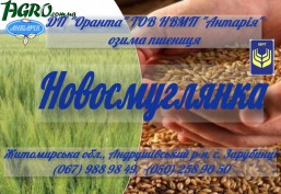1agro.com.ua