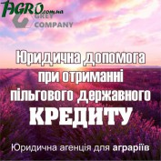 1agro.com.ua