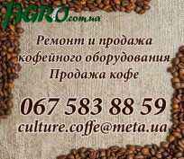 1agro.com.ua