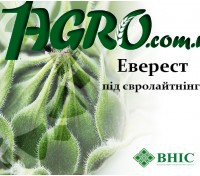 1agro.com.ua