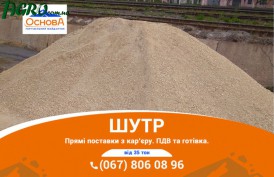 1agro.com.ua