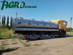 1agro.com.ua