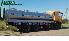 1agro.com.ua